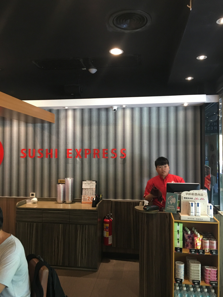 爭鮮 Sushi Express　お会計