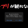 Thumbnail of new posts 021