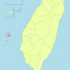 澎湖諸島 - Wikipedia